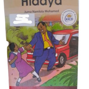 Hidaya 7b By EAEP Publishers