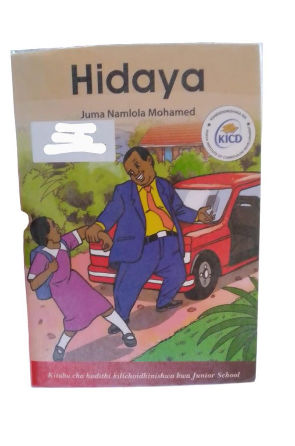 Hidaya 7b By EAEP Publishers