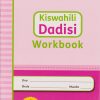 OUP Kiswahili Dadisi Workbook Gredi 4