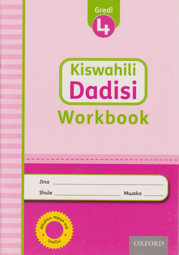 OUP Kiswahili Dadisi Workbook Gredi 4