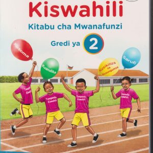 Spotlight Kurunzi ya Kiswahili Gredi 2