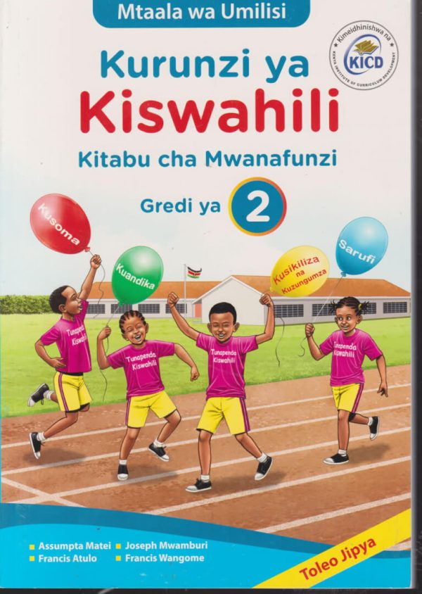 Spotlight Kurunzi ya Kiswahili Gredi 2