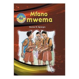 Mfano Mwema 4a By Eunice Ng'anga