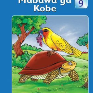 Mabawa ya Kobe By Longhorn Publishers