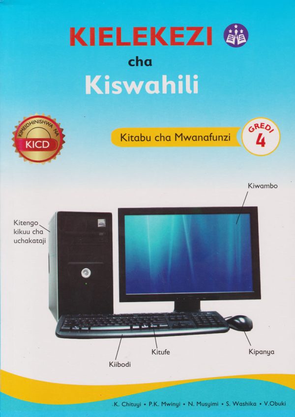 Mentor Kielekezi cha Kiswahili Grade 4