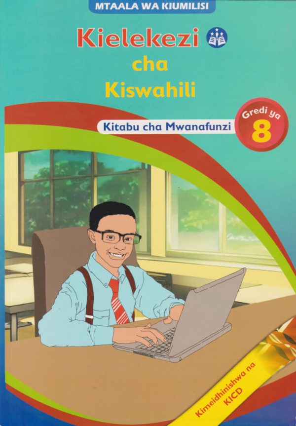 Mentor Kielekezi cha Kiswahili Gredi 8 Approved