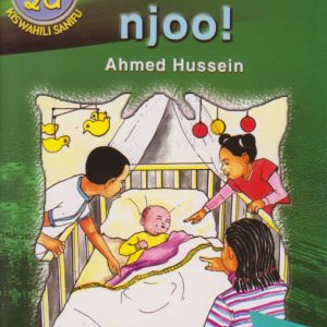 Mgeni Njoo 2d By Oxford by Ahmed Hussein
