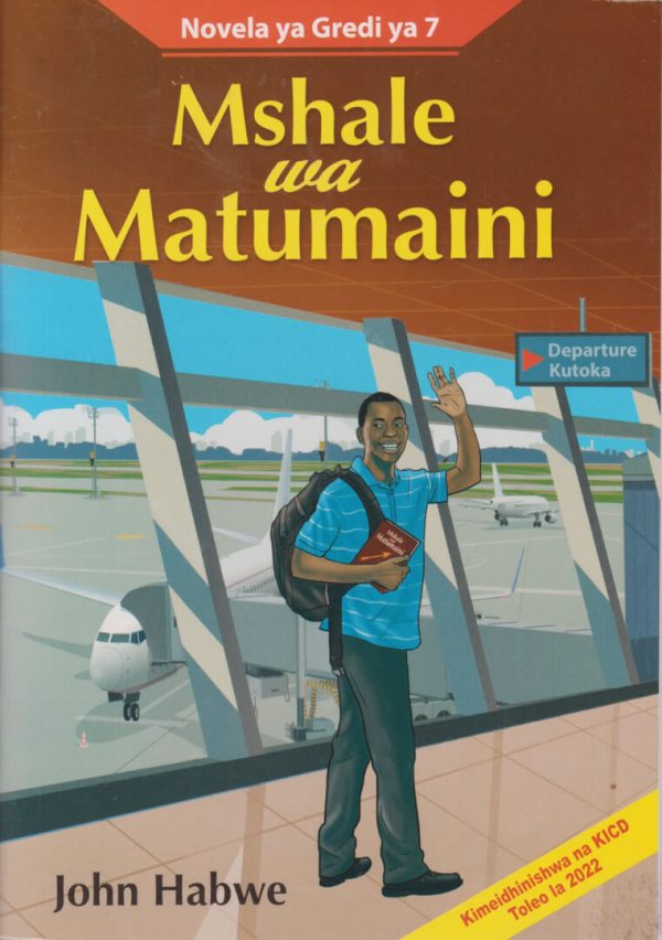 Mshale wa Matumaini Grade 7 (Access)