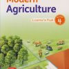 OUP Modern Agriculture Grade 4 (Approved)