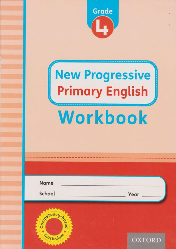 OUP New Progressive Primary English Workbook Grade 4