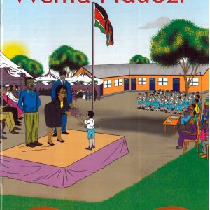 Wema Hauozi By Access Publishers