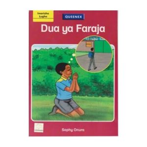 Dua Ya Faraja By Queenex