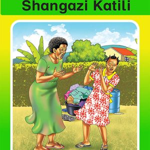 Shangazi Katili 3a By Queenex