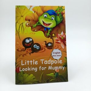 Little Tadpole looking for mummy Story Book