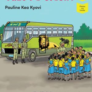 Tuzo ya Ujasiri Gredi Ya 4 By StoryMoja