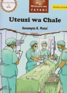 Uteuzi Wa Chale By One Planet