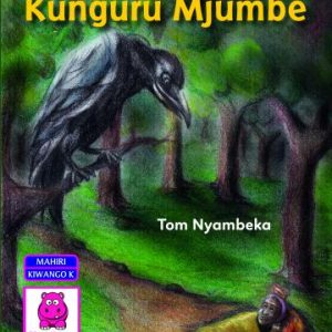 Anisa na Kunguru Mjumbe