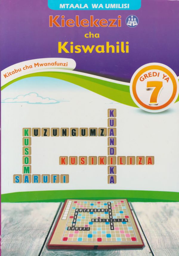 Mentor Kielekezi cha Kiswahili Gredi 7