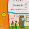 Mentor Kielekezi cha Shughuli GD2 (Approved)