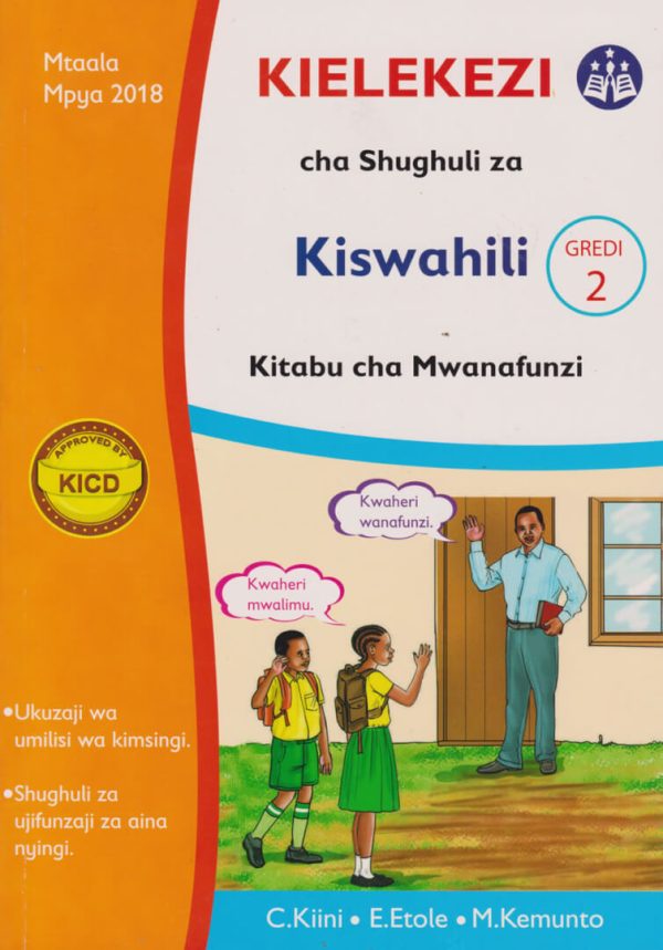 Mentor Kielekezi cha Shughuli GD2 (Approved)