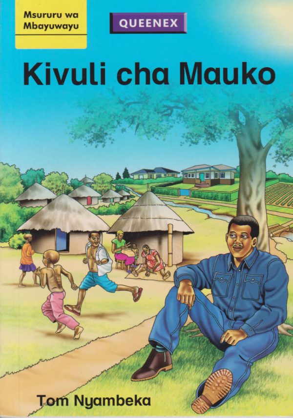 Msururu wa Mbayuwayu Kivuli cha mauko By Queenex
