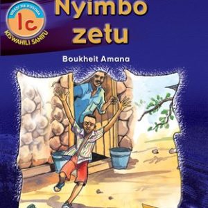Nyimbo Zetu 1c By Oxford