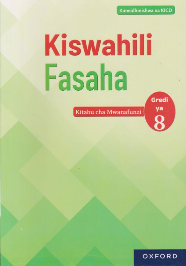 OUP Kiswahili Fasaha Grade 8 -Approved