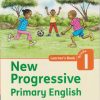 OUP New Progressive English Activities Grade 1 Revised