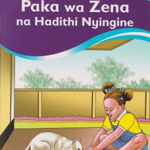 Queenex Paka Wa Zena na Hadithi Nyingine 2C