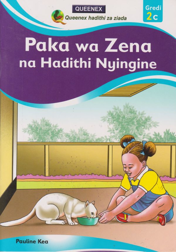 Queenex Paka Wa Zena na Hadithi Nyingine 2C