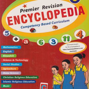Queenex Premier Revision Encyclopedia Grade 6 (CBC) Revised Edition