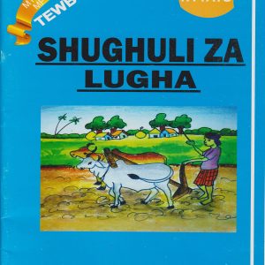 Tops Extension Shughuli za Lugha GD3
