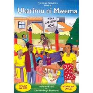 Ukarimu Ni Mwema 4S