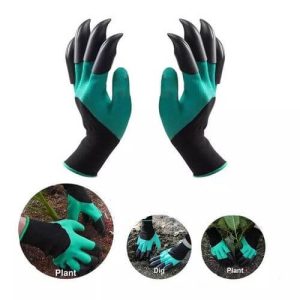 A Pair Of Garden Gloves