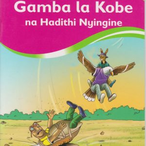 Queenex Gamba La Kobe na Hadithi Nyingine 3B