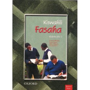 Kiswahili Fasaha Kidato cha 2 by oxford