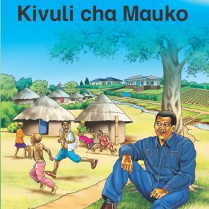 Kivuli cha Mauko