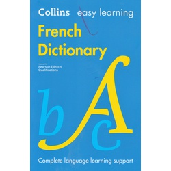 Collins Easy Learning French Dictionary