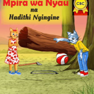 Mpira wa nyau na hadithi nyingine