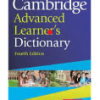 Cambridge Advanced Learners Dictionary 4th Edition
