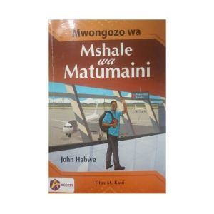 mwongozo wa mshale wa matumaini