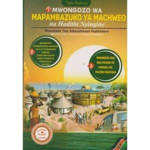 Mwongozo wa Mapambazuko ya Machweo(Climax)