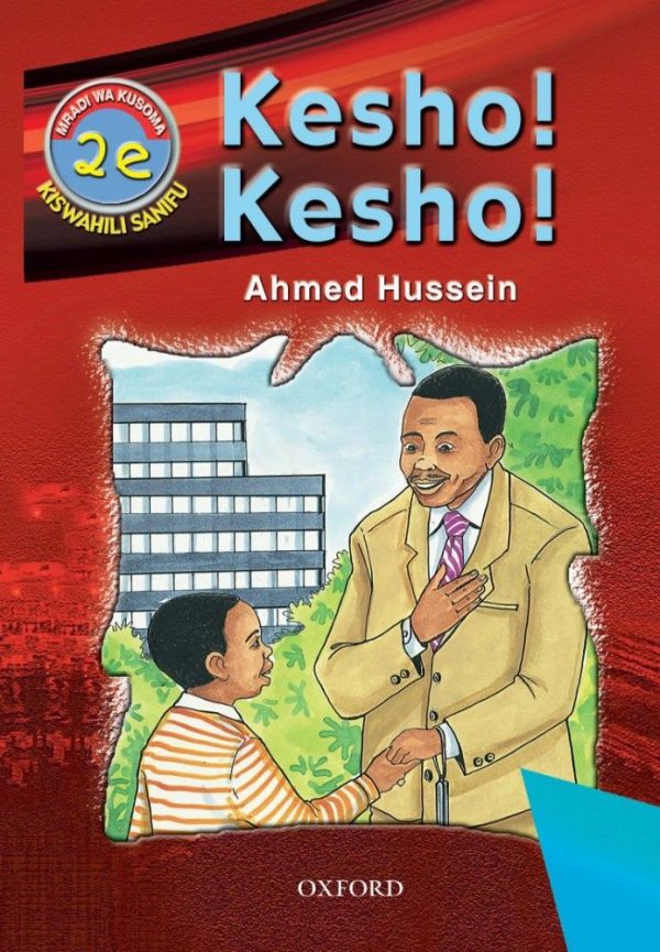 Kesho! Kesho!