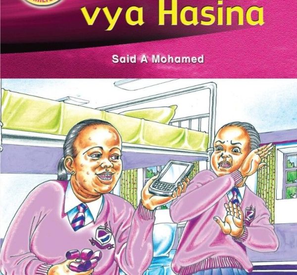 Vipawa Vya Hasina