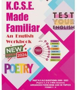 KCSE Made Familiar English Workbook 2024 (New Edition)