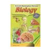 KCSE Masterpiece Biology Form 4