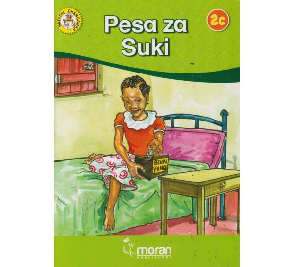 Pesa za Suki