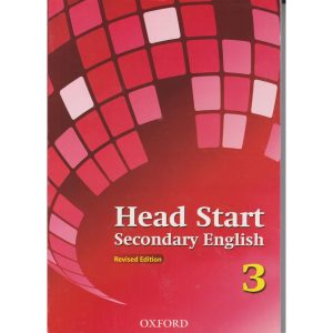 Head Start Secondary English Form 3
