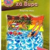 Pupa za Bupa 3e