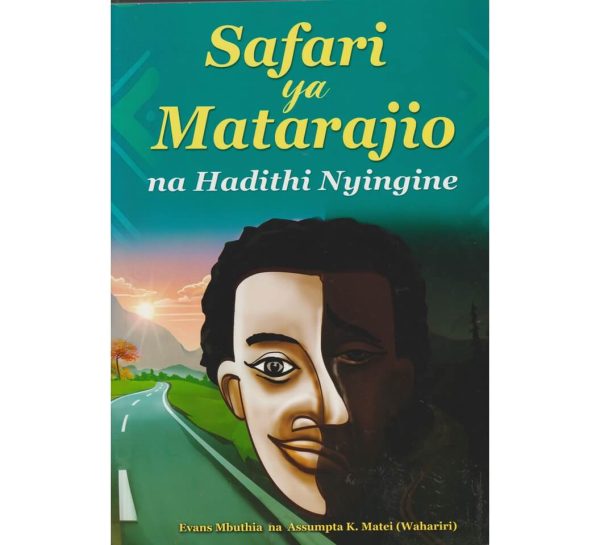 Safari ya Matarajio na Hadithi Nyingine